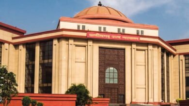 court Bilaspur High A 37 4 94