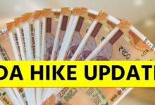 da hike 97 5