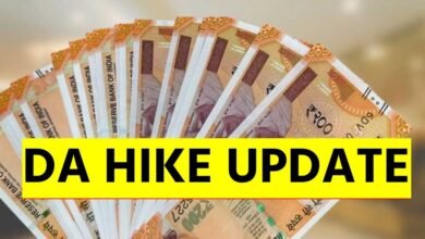 da hike 97 5