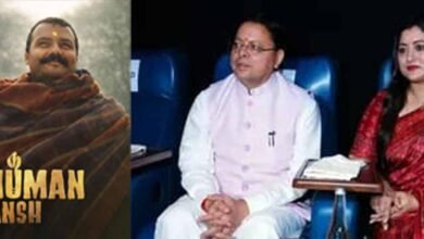 धामी सरकार का बड़ा फैसला, ‘हनुमान अंश’ होगी टैक्स-फ्री 3 dh
