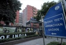 election commission of india72 4
