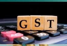 gst 167 3