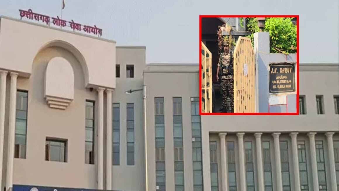 ED के रडार पर CGPSC घोटाले का नेटवर्क, चेतन बोरघरिया-उत्कर्ष चंद्राकर के बीच वित्तीय लेनदेन की कड़ी सामने आई 1 jp2