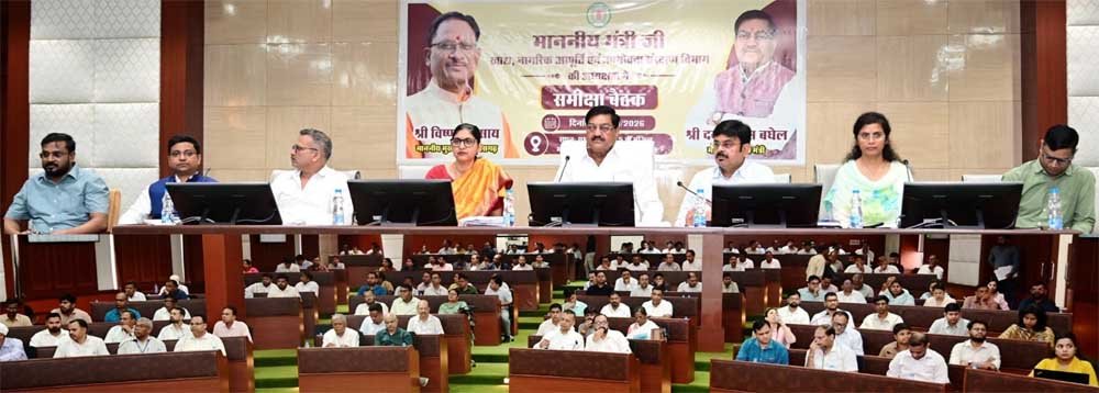 खाद्य मंत्री दयालदास बघेल ने खरीफ विपणन वर्ष 2026-27 की तैयारियों की समीक्षा की 1 kHAD 001