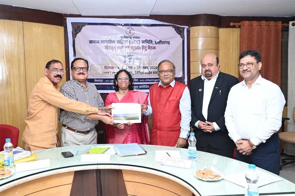 समान नागरिक संहिता- छत्तीसगढ़ में ड्राफ्टिंग तेज कुलपतियों ने जमीनी सर्वे और अकादमिक शोध पर दिया जोर 1 kUL 01