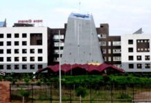 mahanadi bhawan 1