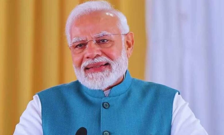 modi 29 1