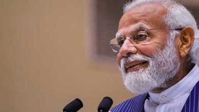modi 8 64 1