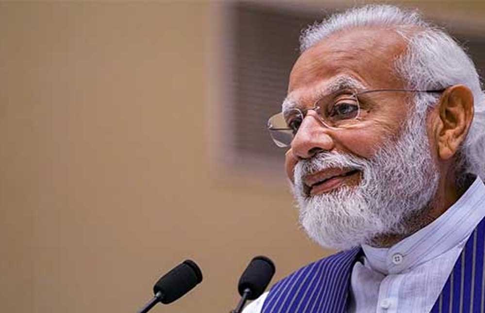modi 8 64 1
