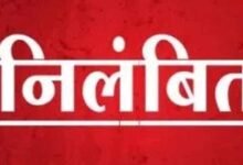 nilmbit suspended 3 3 1