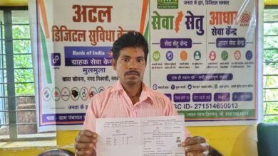 सेवा सेतु के जरिए घर के पास ही राशन कार्ड में जुड़ा बच्चे का नाम 2 oonline