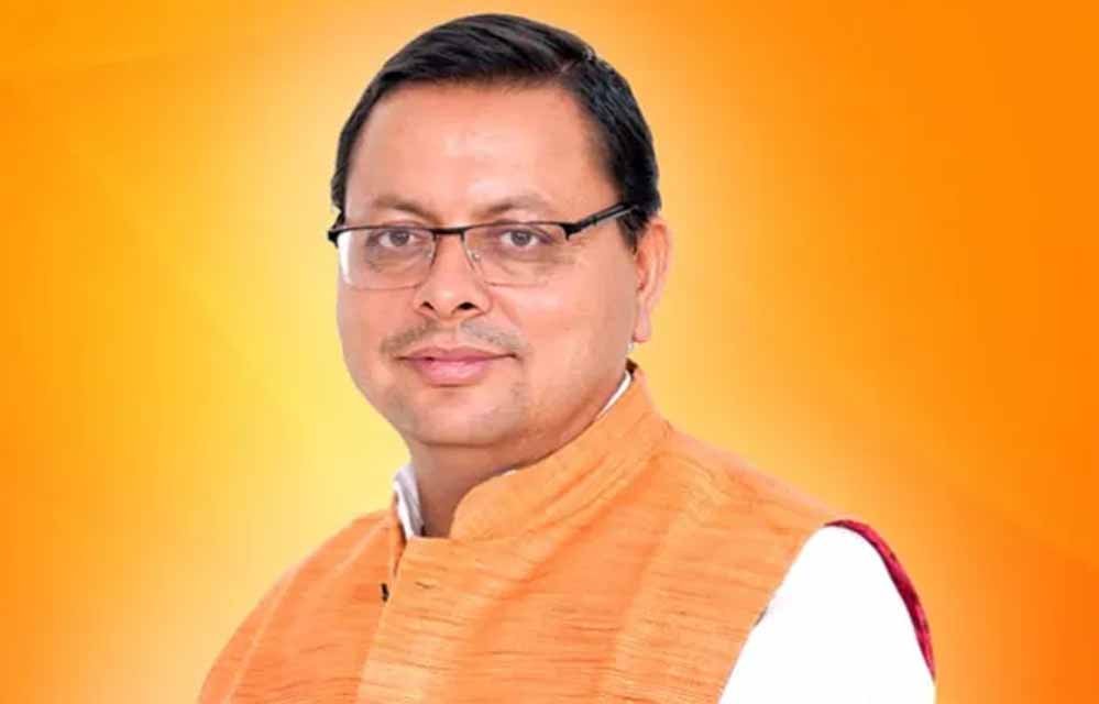 मदरसों में पढ़ाई का बदलेगा तरीका, 26 संस्थानों को मिला प्रमाणपत्र; साइंस-टेक्नोलॉजी पर जोर 1 pushkar dhami1 5
