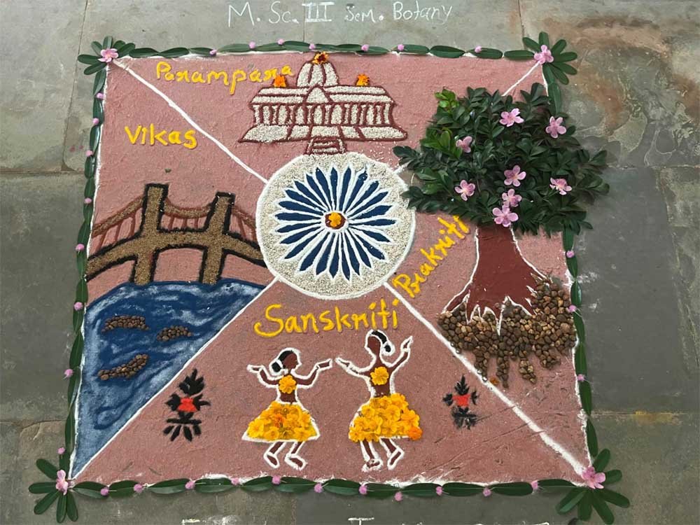 नारायणपुर में जिला स्तरीय रंगोली प्रतियोगिता संपन्न 1 rANGOLI 01