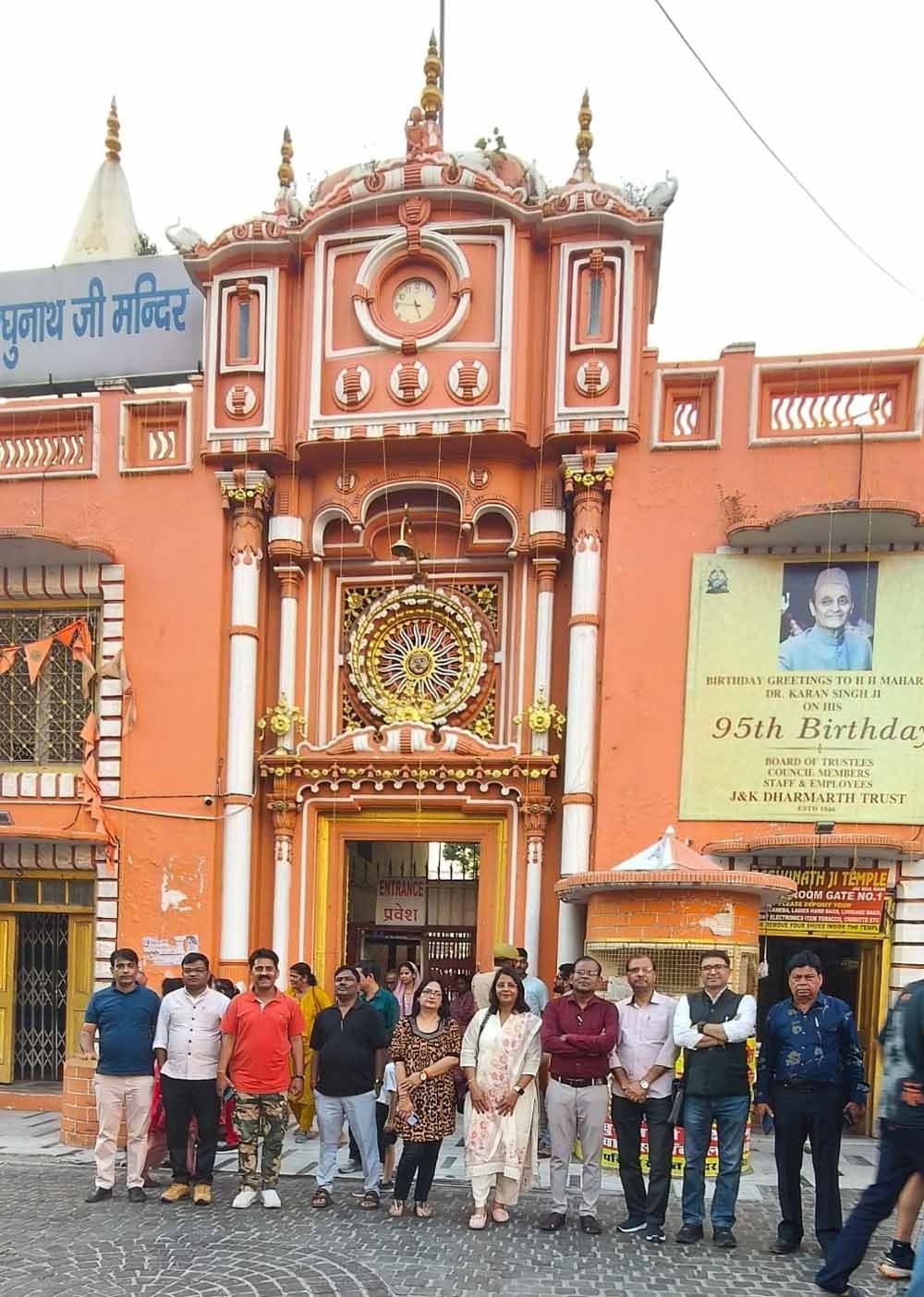 आस्था और इतिहास का अद्भुत संगम: उत्तर भारत का गौरव है जम्मू का ऐतिहासिक रघुनाथ मंदिर 1 raghunath temple