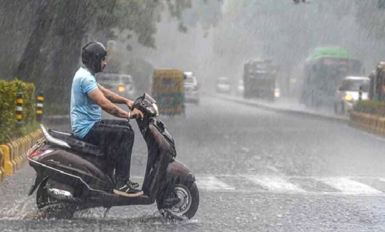 छत्तीसगढ़ में बदला मौसम का मिजाज, मानसून कमजोर; आज कई इलाकों में हल्की बारिश की संभावना 1 rain 4A 82 3