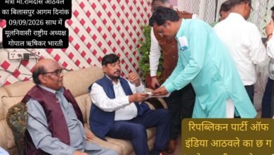 केंद्रीय राज्य मंत्री रामदास अठावले से की गोपाल ऋषिकर भारती ने मुलाकात 2 ramm 01