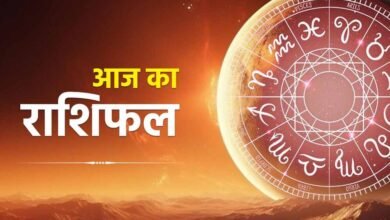 गुरुवार को इन राशियों की बदलेगी किस्मत! 17 सितंबर राशिफल में धन लाभ के प्रबल योग 2 rashifal 1 10