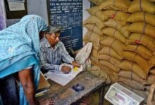 ration shop government 68 2