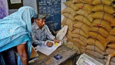 ration shop government 68 2