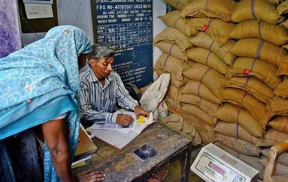 ration shop government 68 2