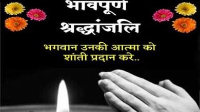 बालोद सड़क दुर्घटना पर मुख्यमंत्री श्री विष्णु देव साय ने जताया गहरा शोक 3 rip 18 3 1