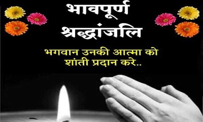 बालोद सड़क दुर्घटना पर मुख्यमंत्री श्री विष्णु देव साय ने जताया गहरा शोक 7 rip 18 3 1