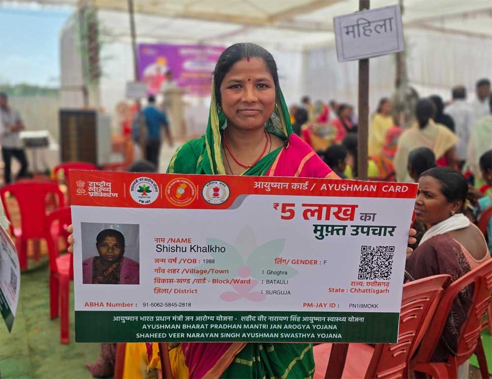 सेवा की कहानी: आयुष्मान कार्ड से शिशु खलखो को इलाज के खर्च की चिंता से मिली राहत 1 sevaaa