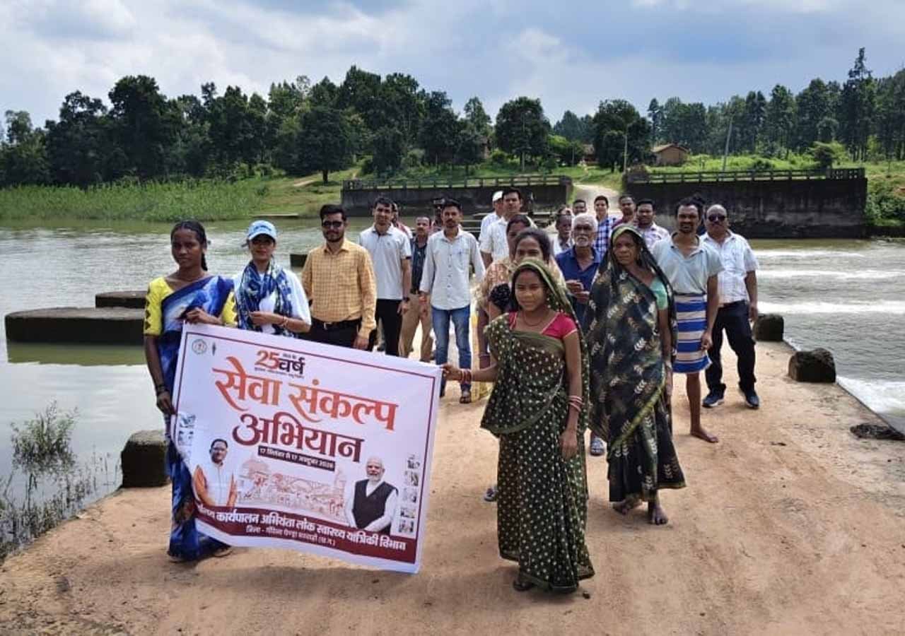 sewa sankalp