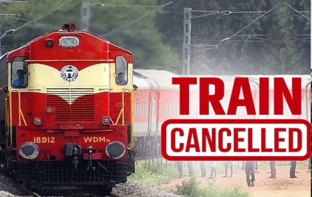 24 नवंबर से 15 जनवरी तक मेगा ब्लॉक, बिलासपुर की 3 ट्रेनें रद्द और 2 के रूट डायवर्ट 1 train cancel2 3 4