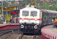 train india86 5