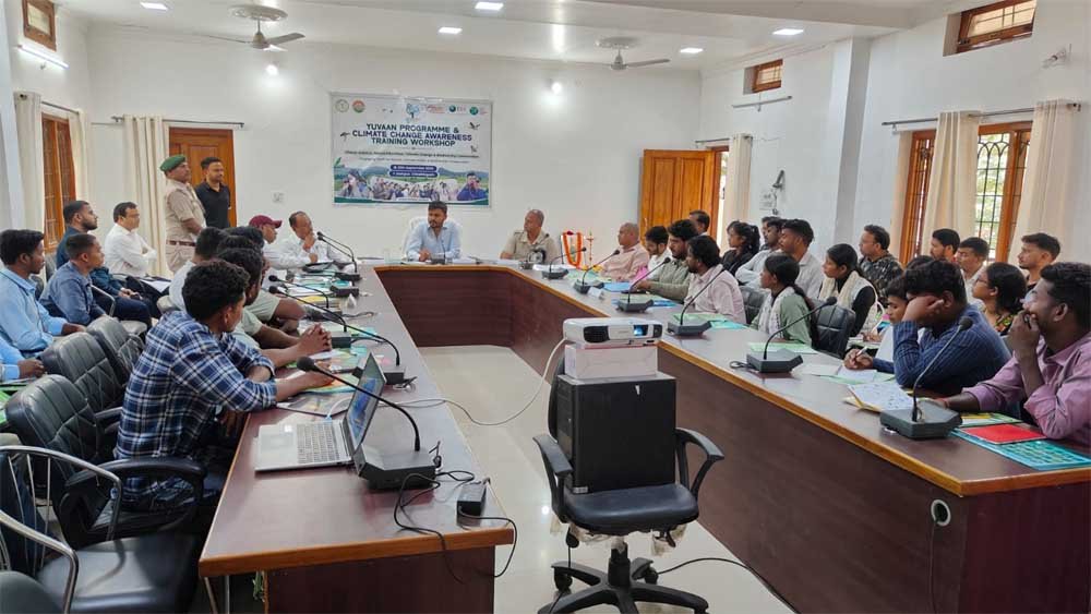 ‘नागरिक विज्ञान’ से जैव विविधता संरक्षण में भागीदारी करेंगे युवा 1 vIGYA 01