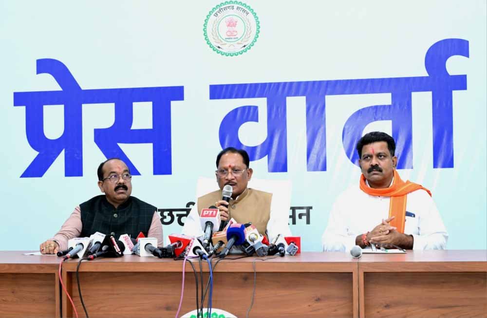 छत्तीसगढ़ कैबिनेट बैठक: पूर्व अग्निवीरों को 10% आरक्षण, आदिम जाति विकास विभाग का नाम बदलकर होगा जनजातीय कार्य विभाग 1 1 30