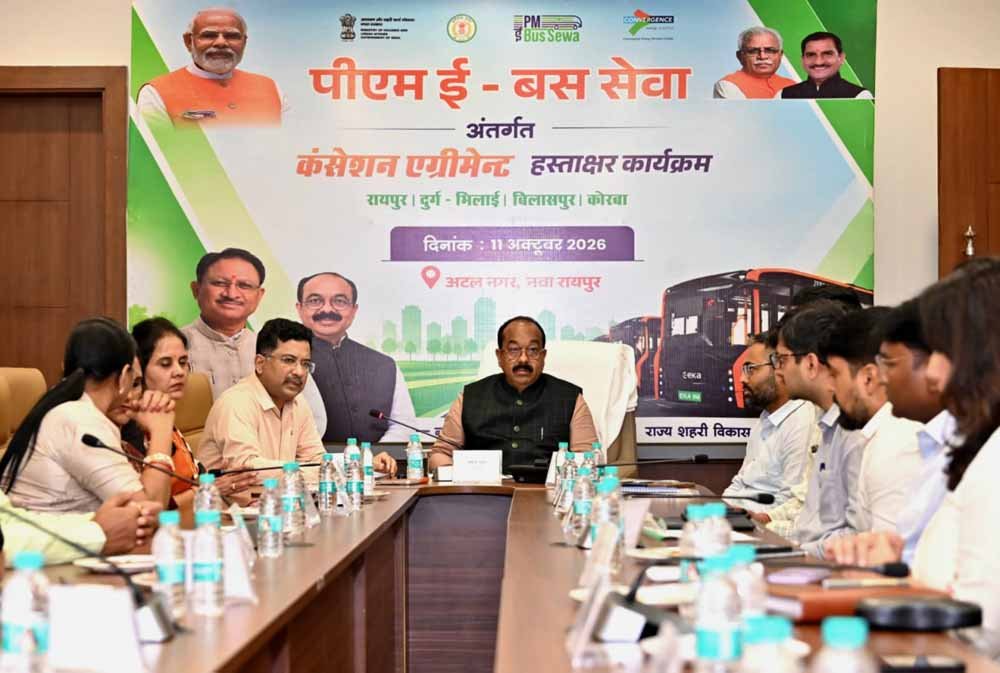 उप मुख्यमंत्री अरुण साव की मौजूदगी में 240 ई-बसों का कंसेशन एग्रीमेंट, बिलासपुर-भिलाई में 40 बसें चलाने की तैयारी 1 1 32