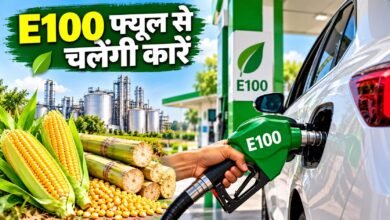 E100 फ्यूल वाली कारों का रास्ता साफ, जानें किन गाड़ियों में इस्तेमाल कर सकेंगे नया ईंधन 13 114 17