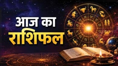 Horoscope Today: 13 अक्टूबर को किसकी चमकेगी किस्मत और किसे रहना होगा सतर्क? जानें सभी 12 राशियों का हाल 2 12A 164