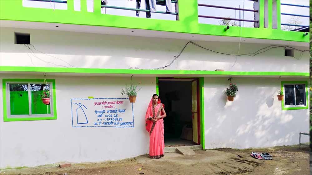 कच्चे घर से पक्के आशियाने तक का सफर, प्रधानमंत्री आवास योजना ने जया बाई के जीवन में लाई नई उम्मीदें 1 13A 78 2
