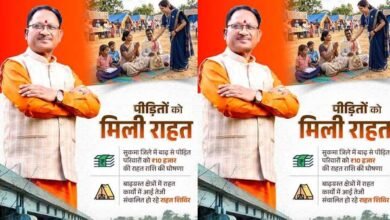छत्तीसगढ़ में आपदा पीड़ितों को आर्थिक संबल, साय सरकार जरूरतमंद परिवारों तक पहुंचा रही सहायता 4 14A 151