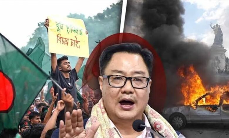 बांग्लादेश-फ्रांस जैसी हिंसा को लेकर किरेन रिजिजू का बयान, विपक्ष पर लगाए गंभीर आरोप 4 155 5