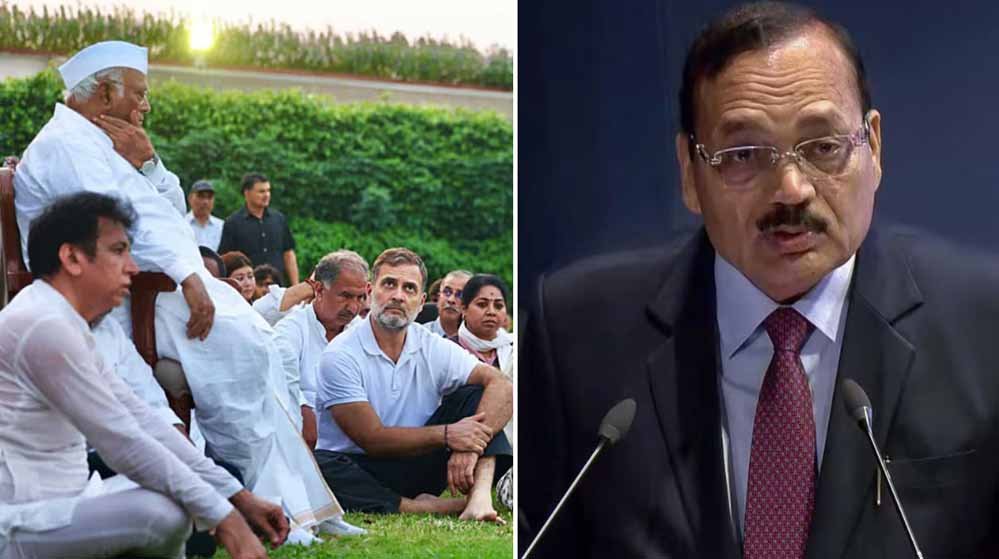 CJI सूर्यकांत का बड़ा बयान, ‘न्यायपालिका कमजोर नहीं’; राहुल गांधी को लेकर सुप्रीम कोर्ट की टिप्पणी 1 15A 123