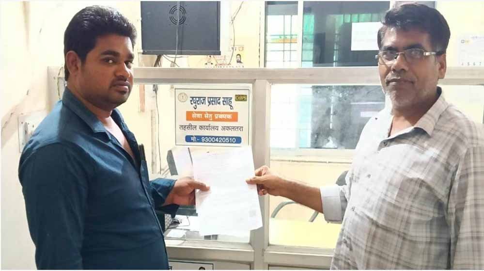 सेवा सेतु से आसान हुई सरकारी सेवाओं की राह, अजय कुमार के पुत्र को कुछ ही दिनों में मिला स्थायी जाति प्रमाण पत्र 1 15A 159