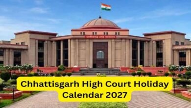 छत्तीसगढ़ हाईकोर्ट में 2027 में कब-कब रहेगी छुट्टी? जारी हुआ सालभर का कैलेंडर, जानें पूरी डिटेल 2 16A 212 2