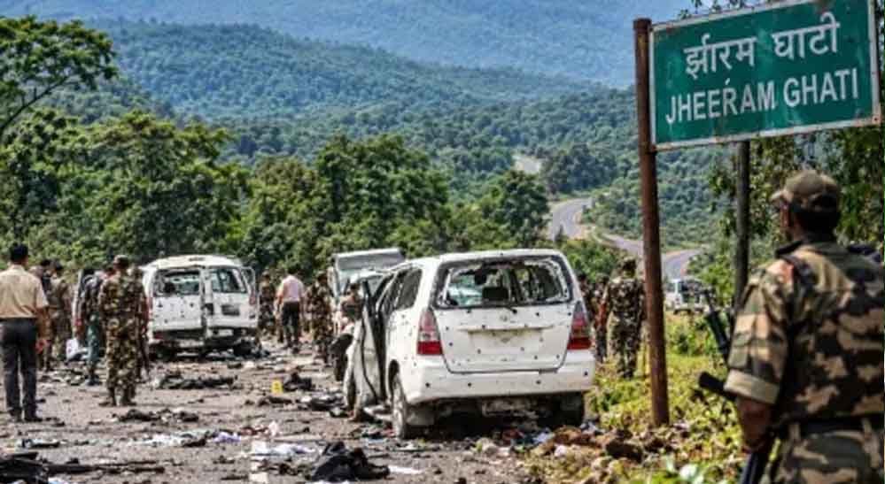 झीरम घाटी केस में बड़ा अपडेट, 10 दोषियों की फांसी पर अब हाईकोर्ट का अंतिम फैसला अहम 1 17A 108