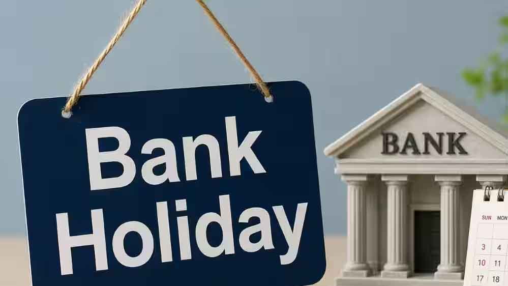 Bank Holiday 2026: बुधवार को बैंकों में छुट्टी, जानें RBI के कैलेंडर में क्या है कारण 1 20A 73