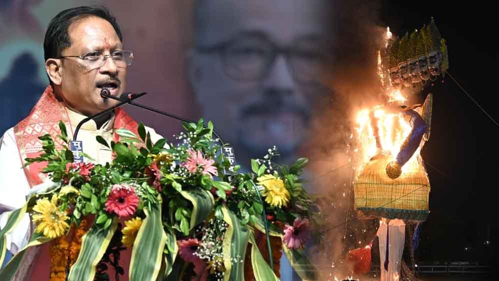 मुख्यमंत्री ने रायपुर के ऐतिहासिक डब्ल्यूआरएस मैदान में किया रावण, कुंभकर्ण और मेघनाद के पुतलों का दहन 1 21A 27