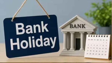 Bank Holiday: गुरुवार को बैंकिंग सेवाओं पर लगेगा ब्रेक, 22 अक्टूबर की छुट्टी को लेकर जानें पूरी जानकारी 2 21A 76