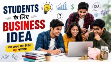 भारतीय कॉलेजों में बदल रही करियर की पसंद, नौकरी छोड़ बिजनेस की ओर बढ़ रहे युवा; रिपोर्ट में खुलासा 2 22 A 92