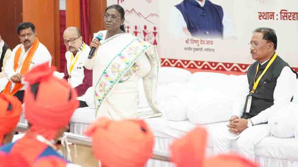 राष्ट्रपति ने कहा-मैं भी मांझी की बेटी हूं, आदिवासी समाज की संस्कृति और परंपराओं से मेरा गहरा जुड़ाव 1 23A 271