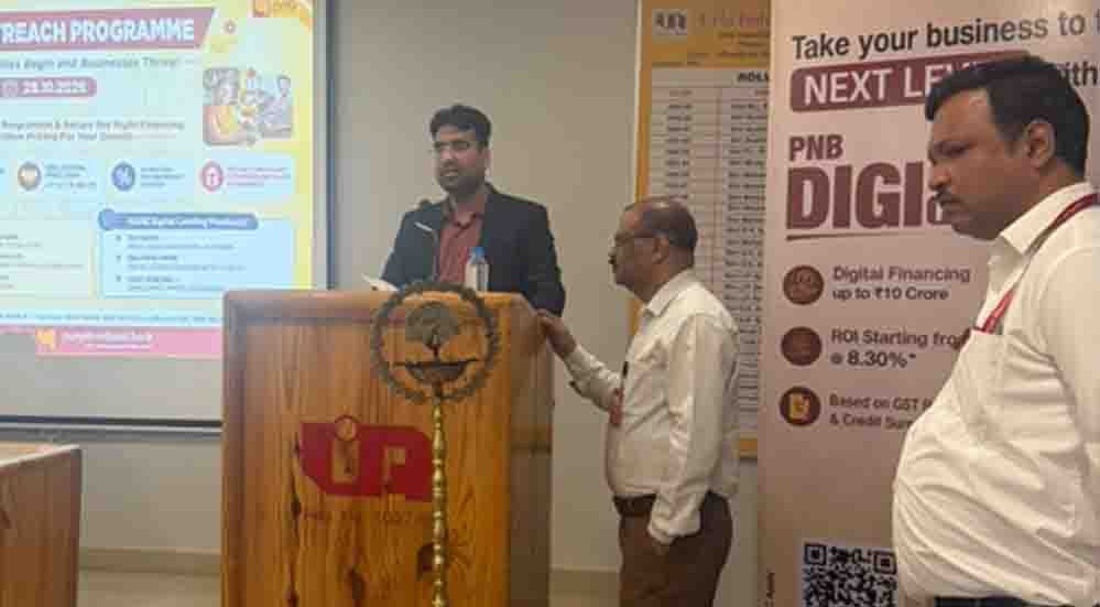 उद्योगों के विकास और MSME ग्रोथ पर आयुष गर्ग के सुझाव, PNB के आउटरीच कार्यक्रम में कारोबारियों को मिला मार्गदर्शन 1 26A 196
