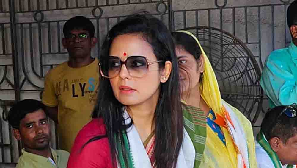 AIF-FPI के असली निवेशकों की जानकारी पर सुप्रीम कोर्ट का फैसला, महुआ मोइत्रा को नहीं मिली राहत 1 29A 139