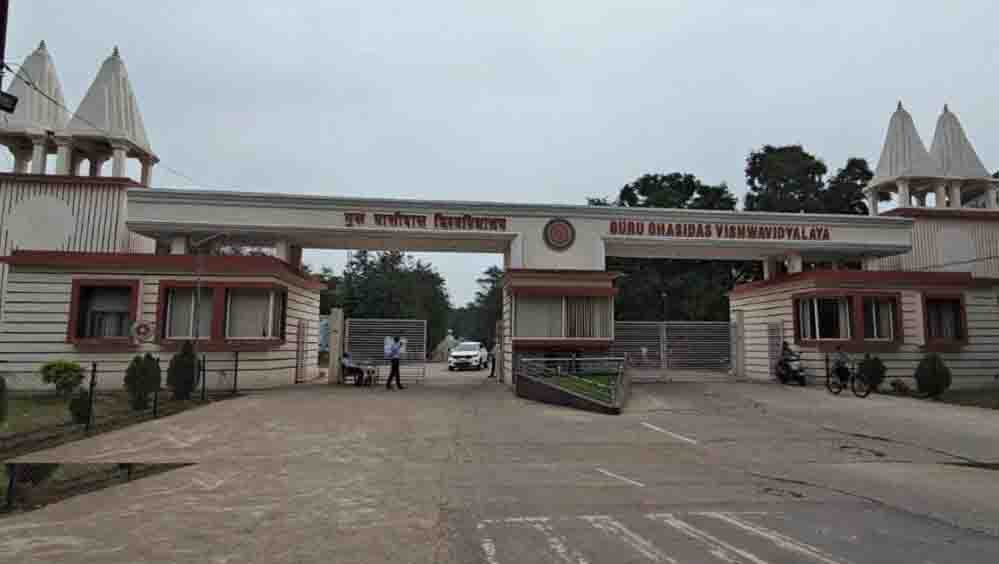 Bilaspur Education: सिम्स से इंजीनियरिंग कॉलेजों तक, शिक्षा और कौशल से संवर रहा युवाओं का भविष्य 1 29A 167 2